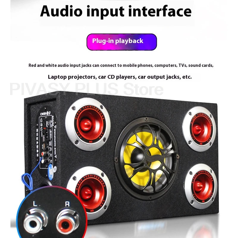 Purilite Select Car Subwoofer Speaker