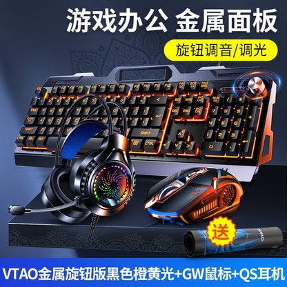 Purilite Select Gamer Keyboard & Mouse Headphone Kit