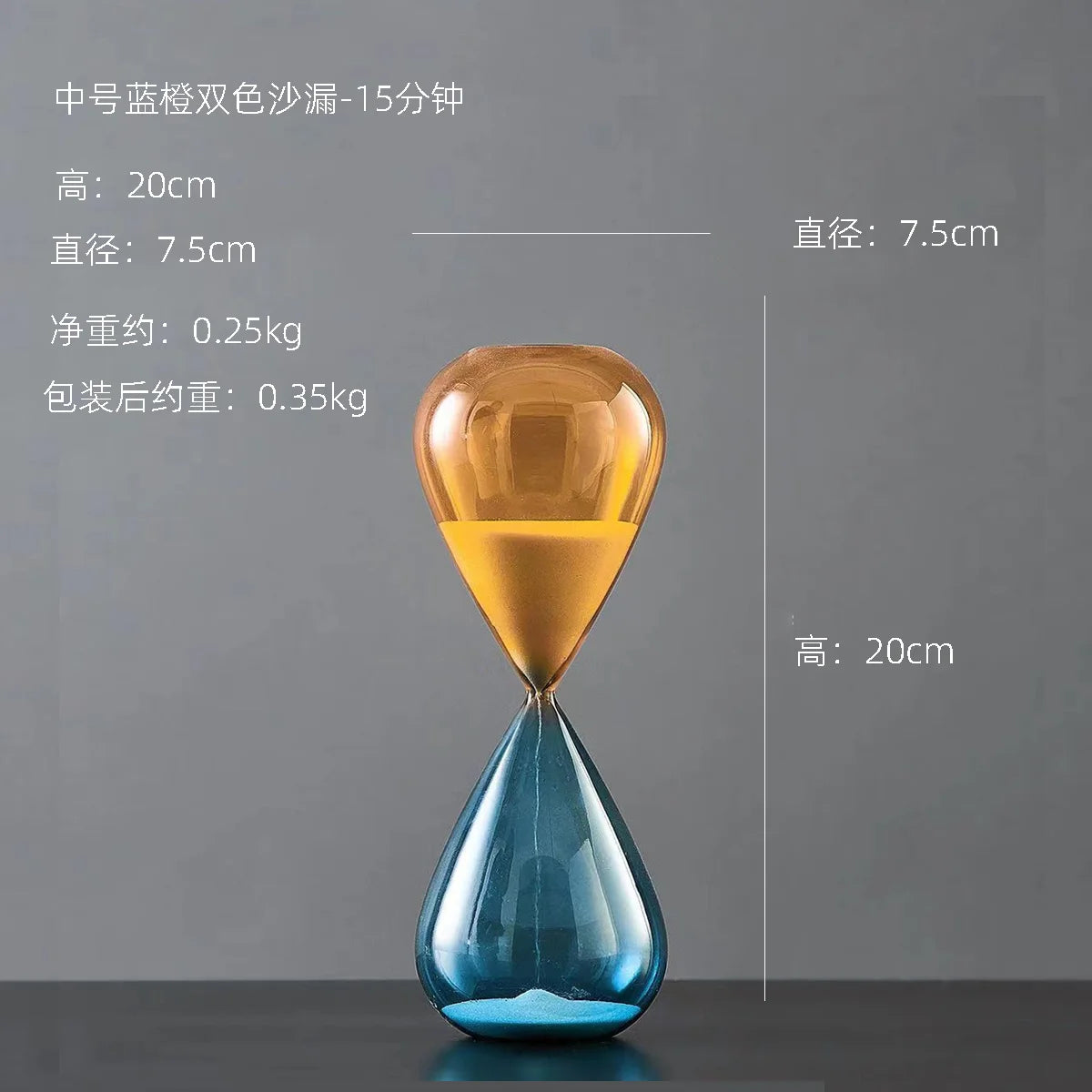 Purilite Select Modern Clear Glass Hourglass Timer