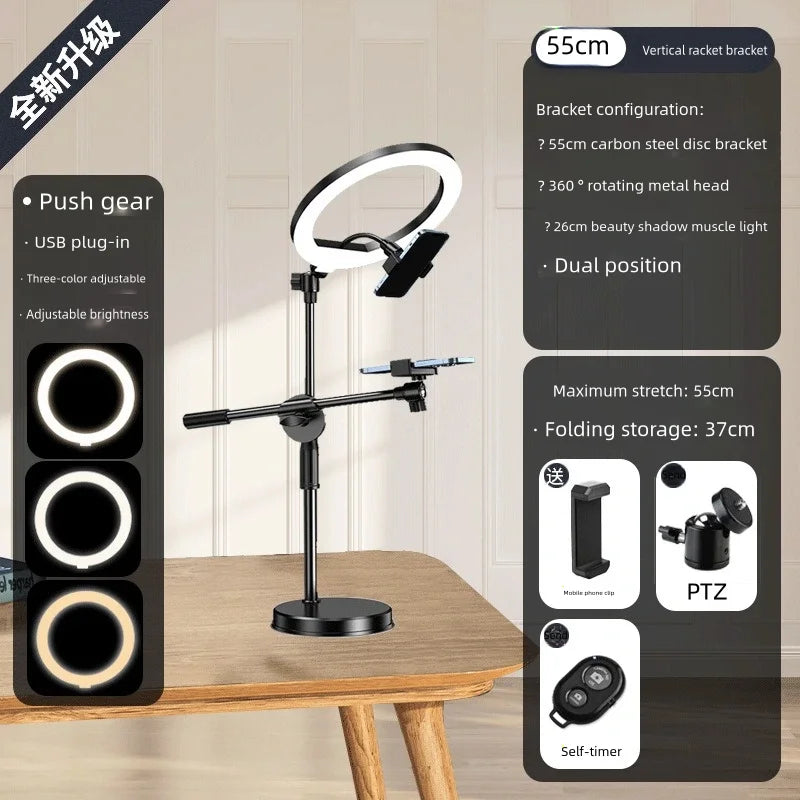 Purilite Select 30CM Overhead Tripod with Ring Light