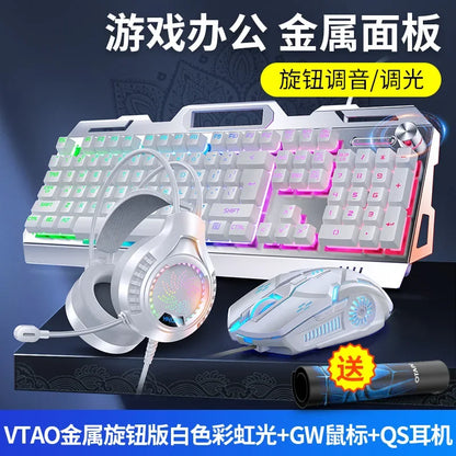 Purilite Select Gamer Keyboard & Mouse Headphone Kit