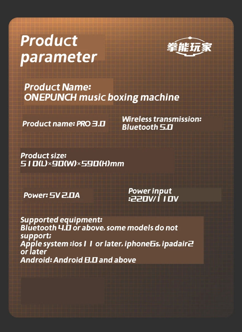 Purilite Select | Rhythmic Boxing Trainer Wall Mounted | Music Reaction Boxing Machine | Home Fitness Training Equipment