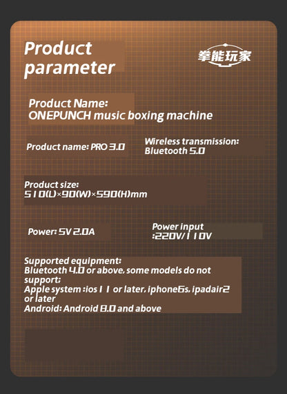 Purilite Select | Rhythmic Boxing Trainer Wall Mounted | Music Reaction Boxing Machine | Home Fitness Training Equipment