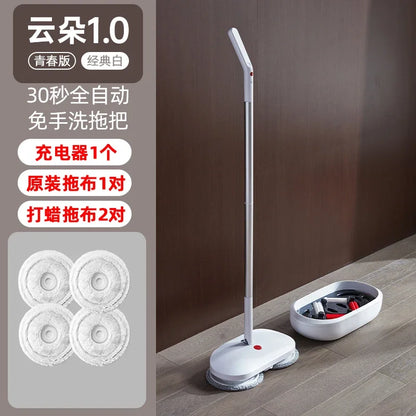 Purilite Select Electric Spin Mop Cleaning Machine