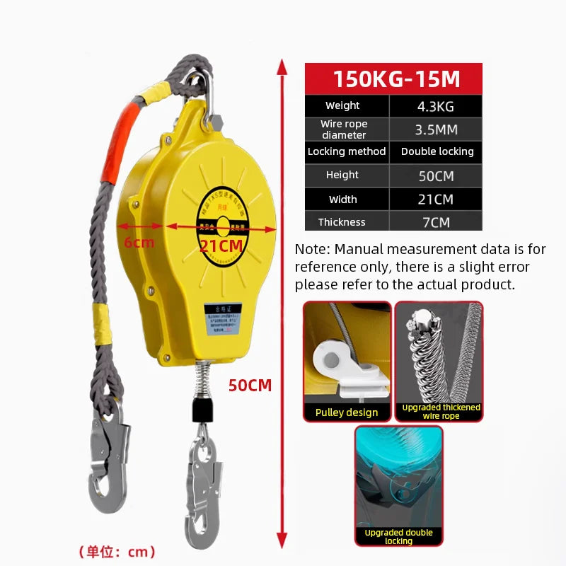 Purilite Select Height Safety Fall Protector | Automatic Lock System | 5M 10M 15M | Crane Operation Elevator Maintenance Safety Gear