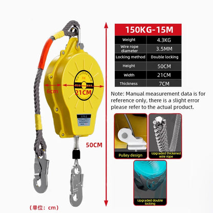 Purilite Select Height Safety Fall Protector | Automatic Lock System | 5M 10M 15M | Crane Operation Elevator Maintenance Safety Gear