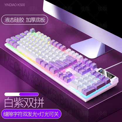 Purilite Select Wired Gaming Keyboard