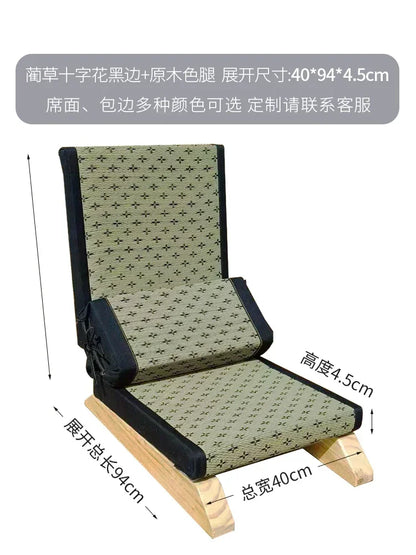 Purilite Select Japanese Tatami Floor Chair