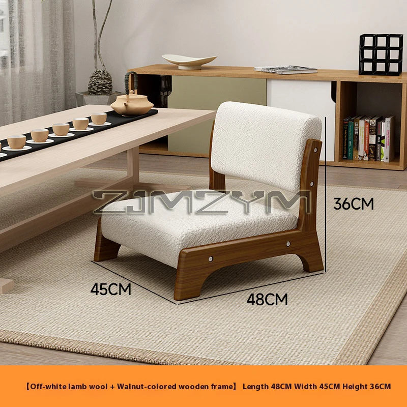 Purilite Select Modern Japanese Lazy Sofa Chair