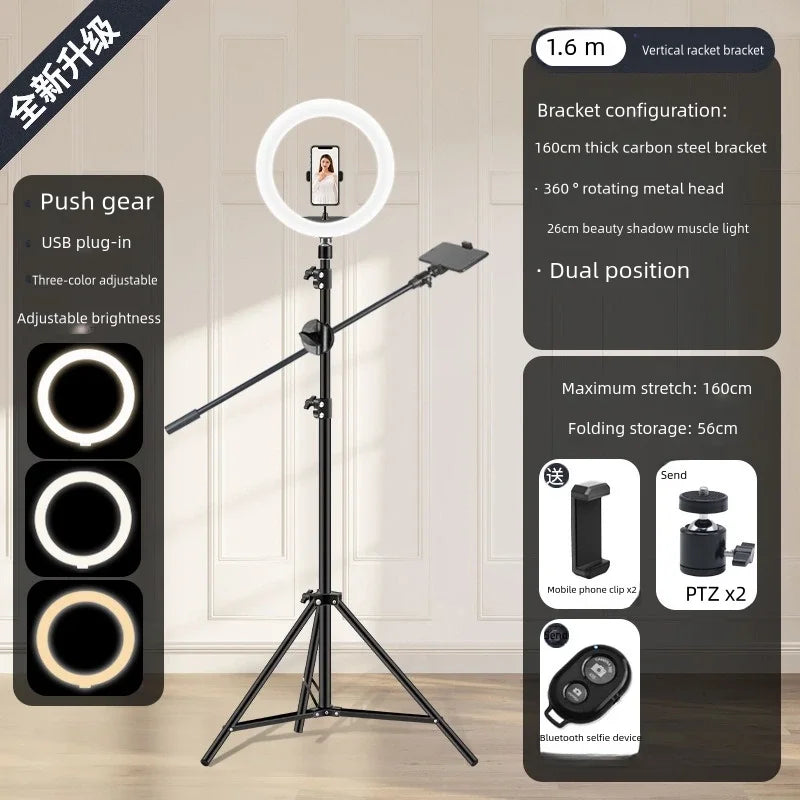 Purilite Select 30CM Overhead Tripod with Ring Light