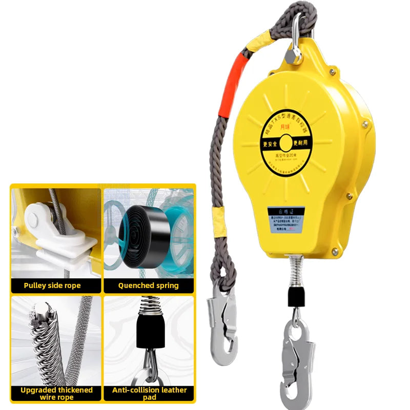 Purilite Select Height Safety Fall Protector | Automatic Lock System | 5M 10M 15M | Crane Operation Elevator Maintenance Safety Gear