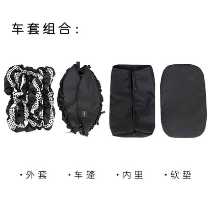 Purilite Select Black Lattice Foldable Pet Basket