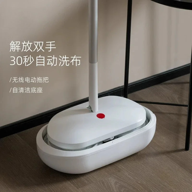 Purilite Select Electric Spin Mop Cleaning Machine