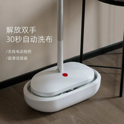 Purilite Select Electric Spin Mop Cleaning Machine