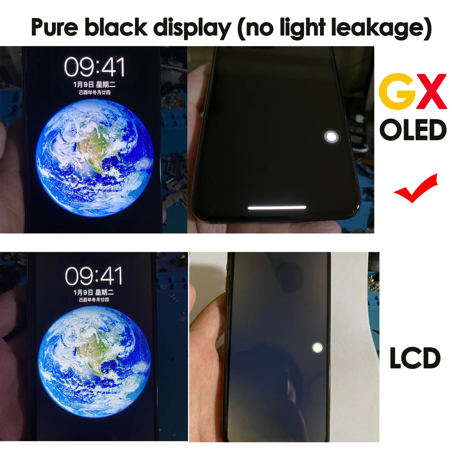 Purilite Select GX OLED Screen Replacement