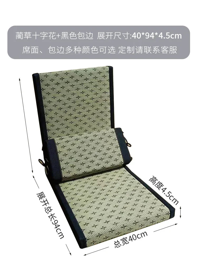 Purilite Select Japanese Tatami Floor Chair