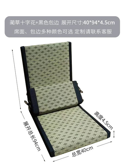 Purilite Select Japanese Tatami Floor Chair