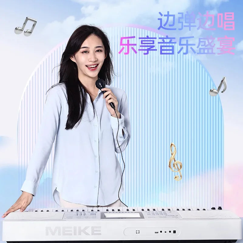Purilite Select 61-Key Intelligent Electronic Piano