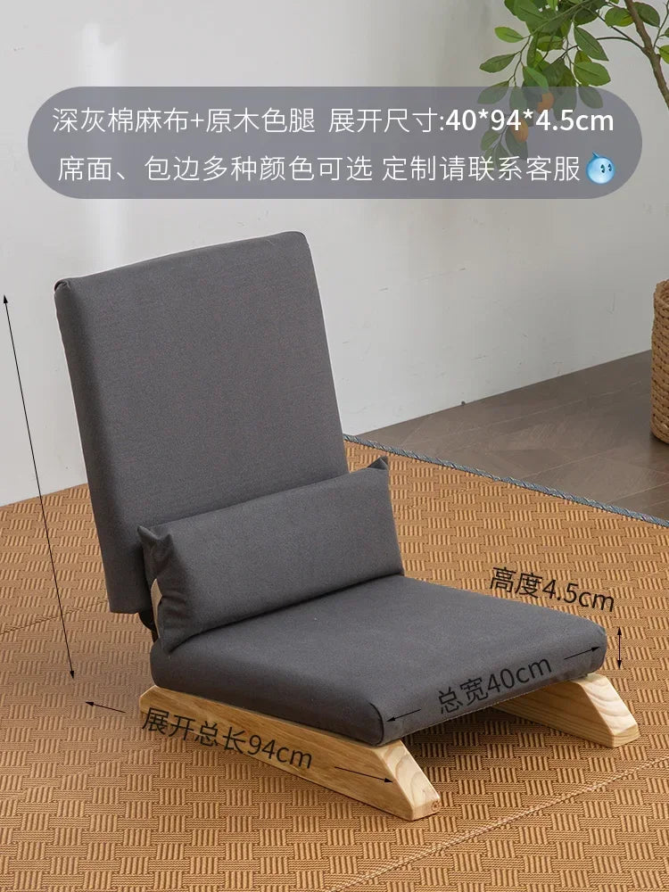 Purilite Select Japanese Tatami Floor Chair