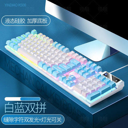 Purilite Select Wired Gaming Keyboard