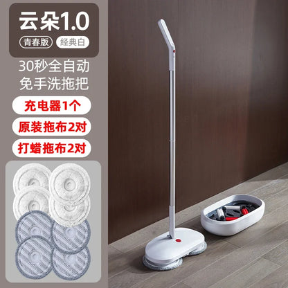 Purilite Select Electric Spin Mop Cleaning Machine