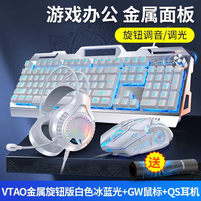 Purilite Select Gamer Keyboard & Mouse Headphone Kit