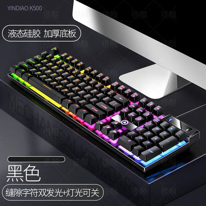 Purilite Select Wired Gaming Keyboard