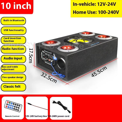 Purilite Select Car Subwoofer Speaker