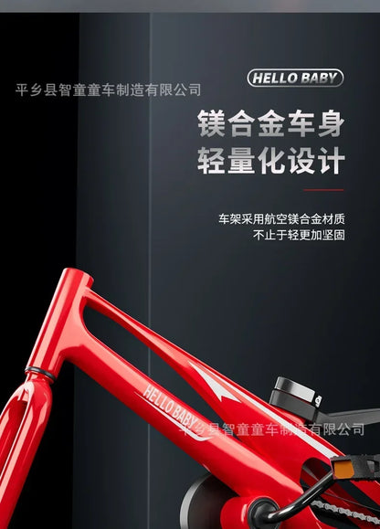 Purilite Select Lightweight Kids Bicycle