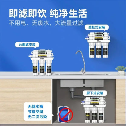 Purilite Select Water Purifier