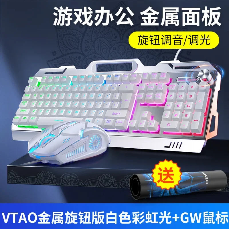 Purilite Select Gamer Keyboard & Mouse Headphone Kit