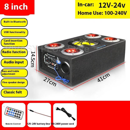 Purilite Select Car Subwoofer Speaker