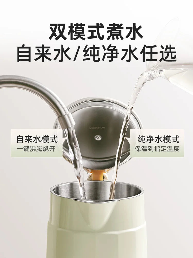 Purilite Select Sleek Plastic Electric Kettle with Auto Shut-Off (220V, CE Certified)