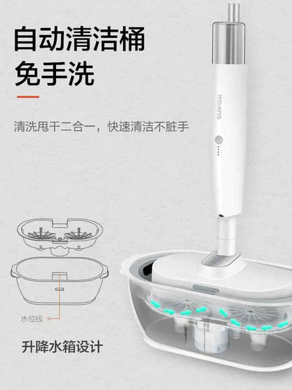 Purilite Select Wireless Electric Mop