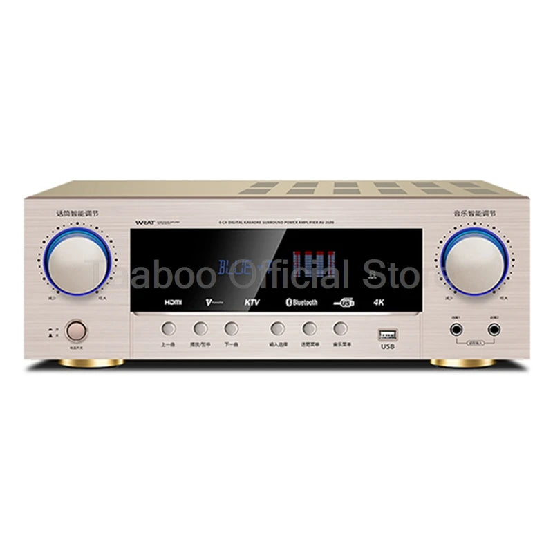 Purilite Select 1500W High Power 5.1 Professional Sound Amplifier