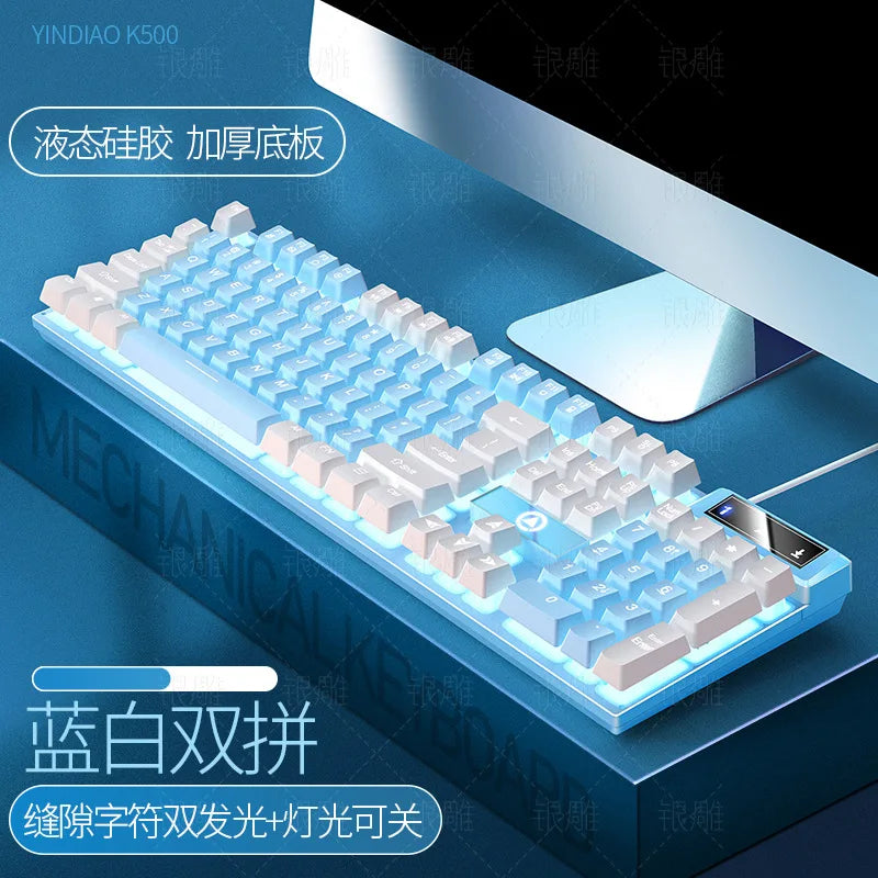 Purilite Select Wired Gaming Keyboard