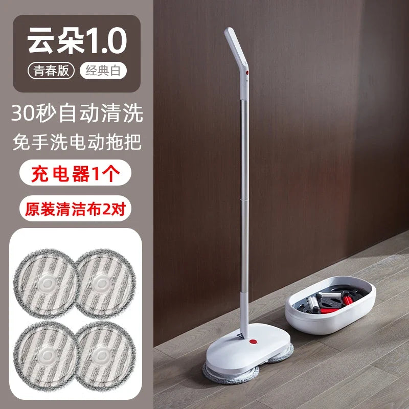 Purilite Select Electric Spin Mop Cleaning Machine