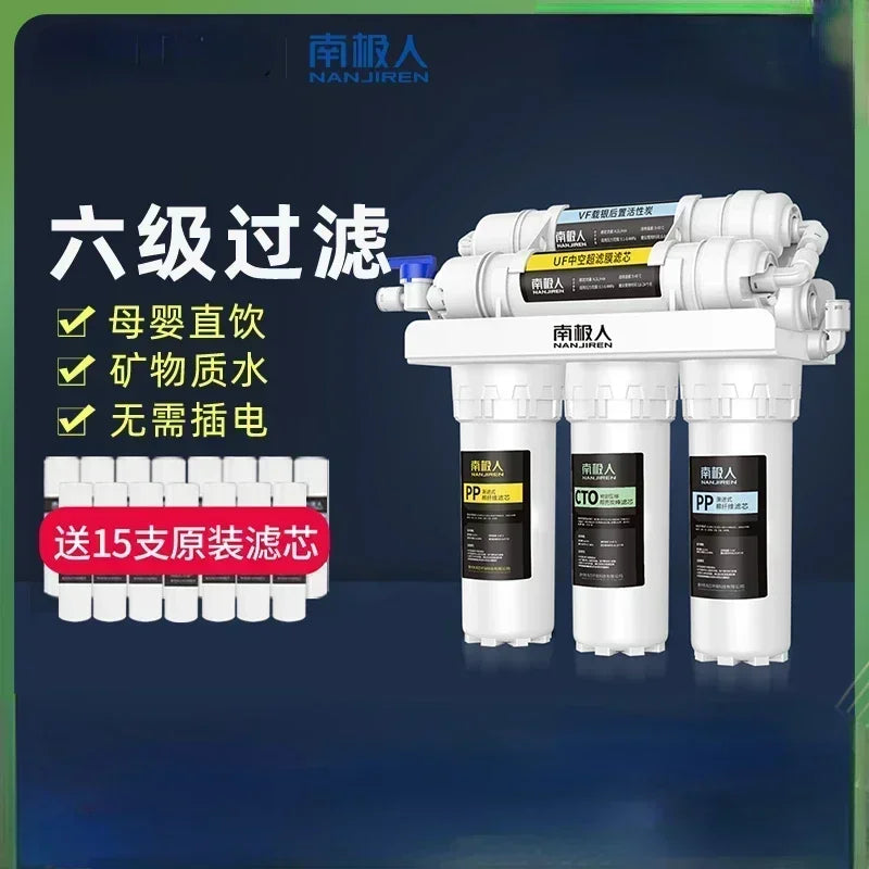 Purilite Select Water Purifier