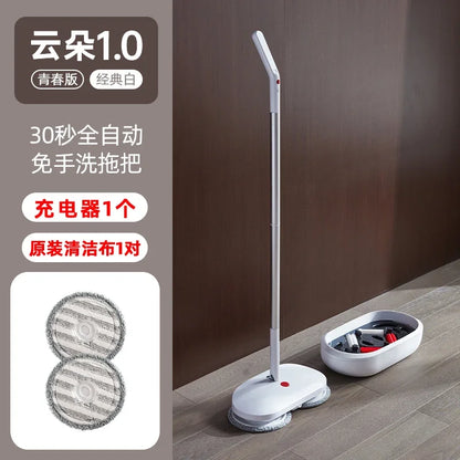Purilite Select Electric Spin Mop Cleaning Machine