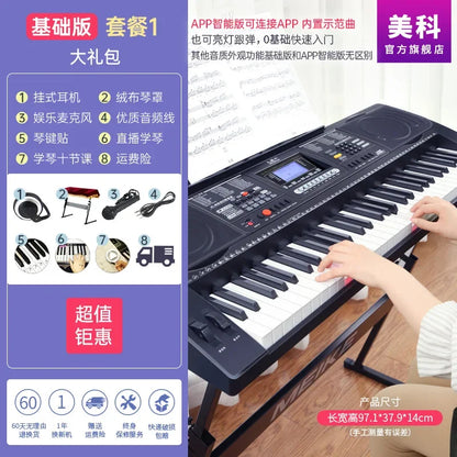Purilite Select 61-Key Intelligent Electronic Piano