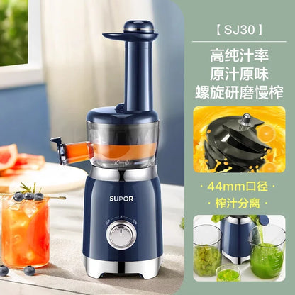 Original juice machine household mini small juice machine residue juice separation fruit and vegetable juicer