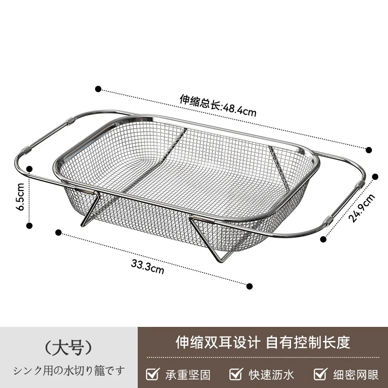 Purilite Select Stainless Steel Kitchen Sink Drainer Basket | Expandable Dish Drying Rack | Dishwasher Drain Board | Vegetable Desktop Organizer