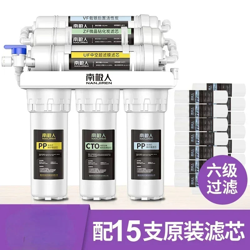 Purilite Select Water Purifier
