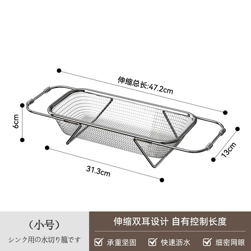 Purilite Select Stainless Steel Kitchen Sink Drainer Basket | Expandable Dish Drying Rack | Dishwasher Drain Board | Vegetable Desktop Organizer