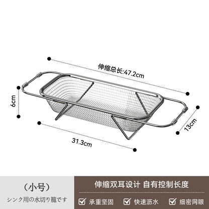 Purilite Select Stainless Steel Kitchen Sink Drainer Basket | Expandable Dish Drying Rack | Dishwasher Drain Board | Vegetable Desktop Organizer