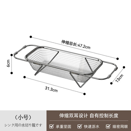 Purilite Select Stainless Steel Kitchen Sink Drainer Basket | Expandable Dish Drying Rack | Dishwasher Drain Board | Vegetable Desktop Organizer